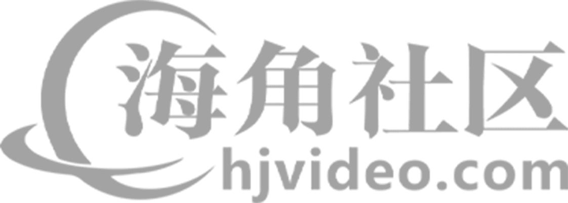 海角社区 姐姐的小飞棍 (第三十七期) 这个无聊的年终于过完了 和姐姐又可以继续没羞没臊的生活了
